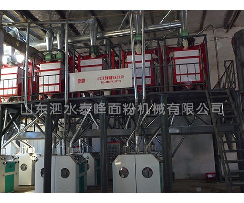 吳江日產60噸面粉加工成套設備生產廠家