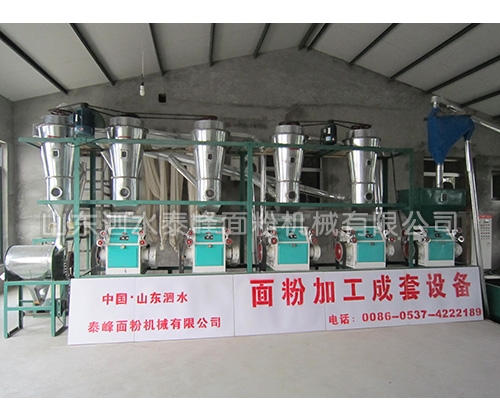 上海日產20噸面粉加工成套設備哪家好？