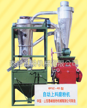 山東泗水泰峰面粉機械有限公司 石磨成套設備 玉米成套設備 面粉成套設備